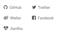 效果
